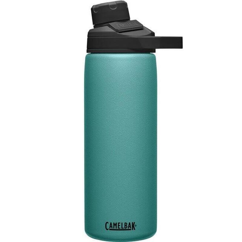 Bidon Camelbak Chute Mag SST Vacuum Insulated - Lagoon, 20OZ