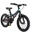 Bikestar, Mountainbike kinderfiets, alu, 16 inch, zwart / blauw