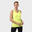 Débardeur femme Fitness Core Jaune Citron