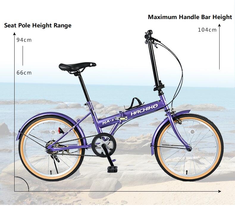 Foldable Bicycle HA-S 20 Inch Single Speed Designed in Japan