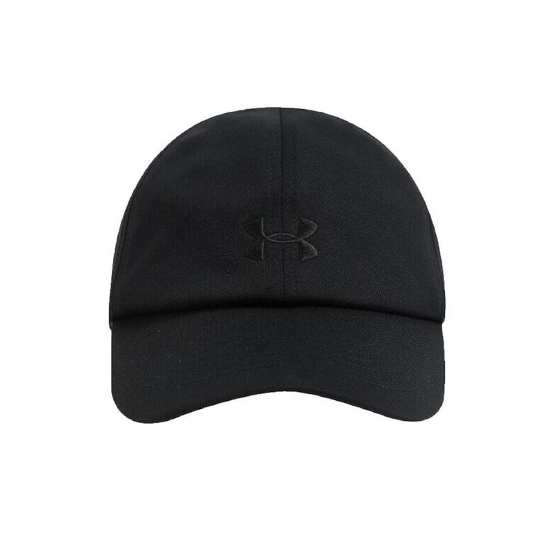 Damska czapka z daszkiem Under Armour W Play Up Cap