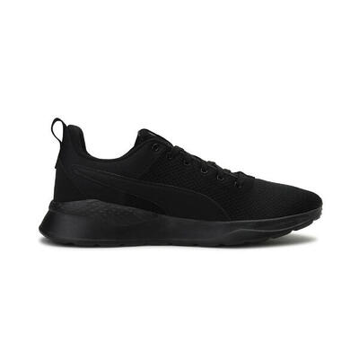 Zapatillas Anzarun Lite PUMA Strong Gray White Lime Smash Green