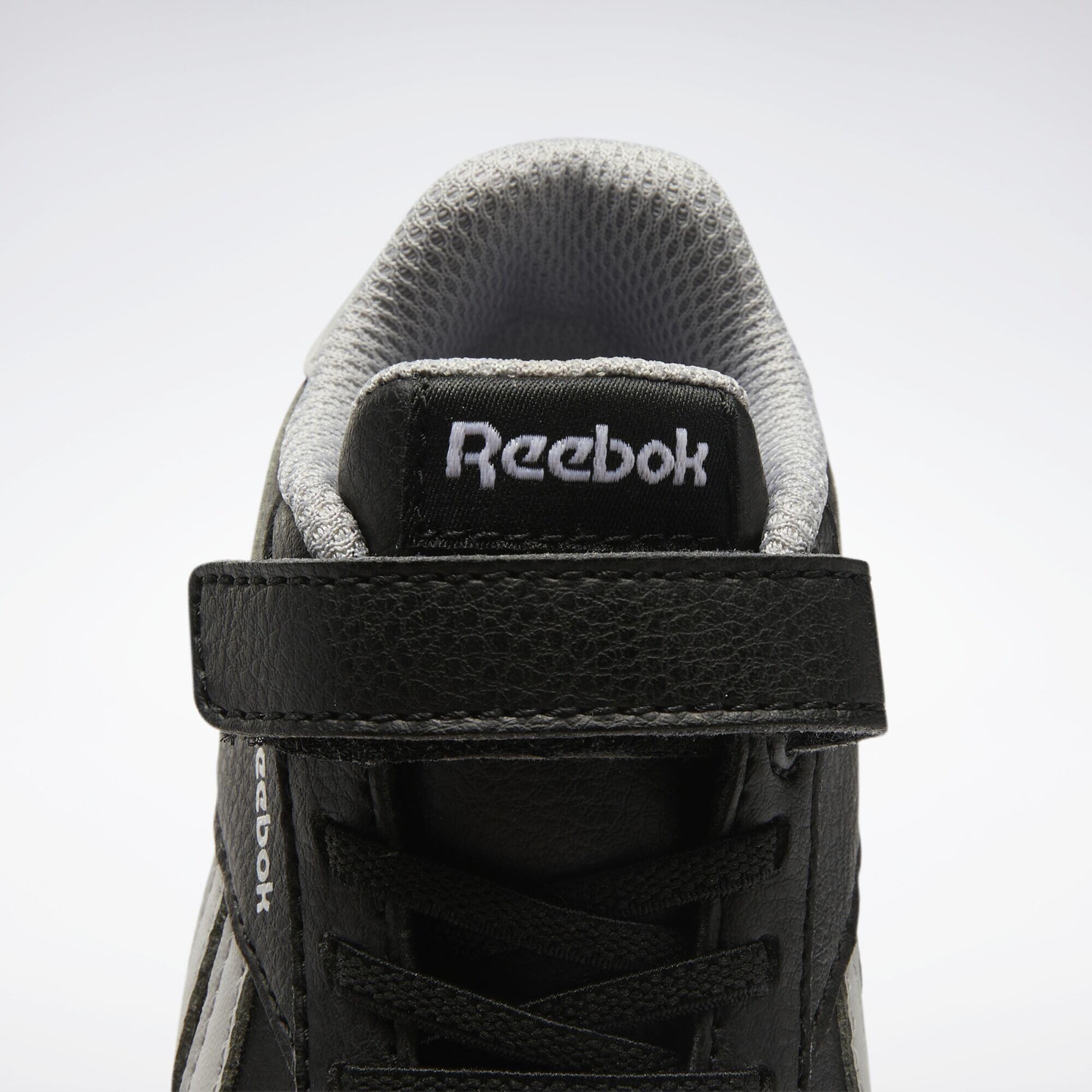 Reebok Royal Classic Jogger 3 1V 7/7