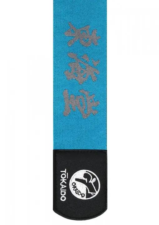 Tibiere Tokaido WKF Albastre 4/4