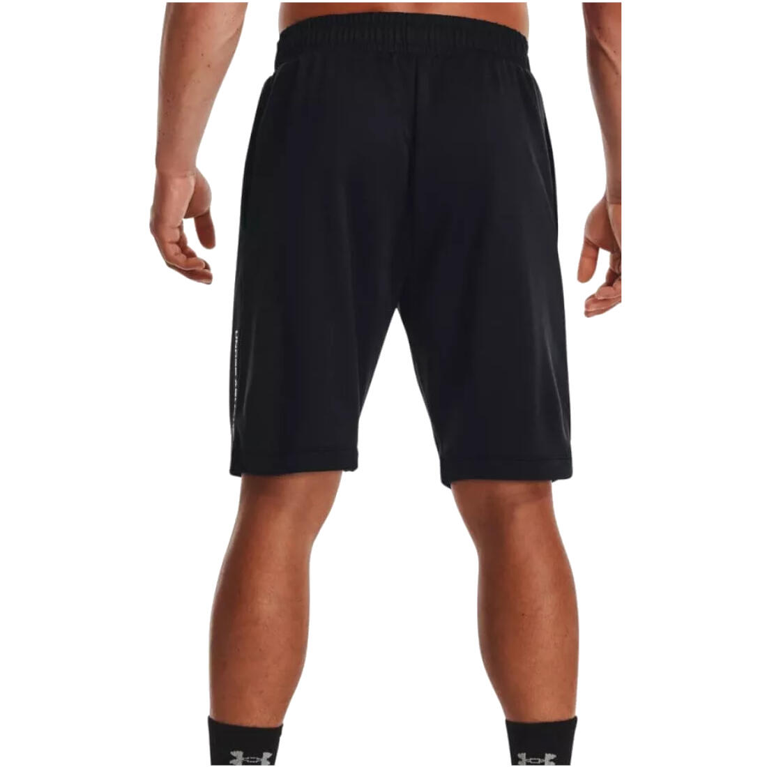Trainingsshorts Armour French Terry Herren UNDER ARMOUR 4/5