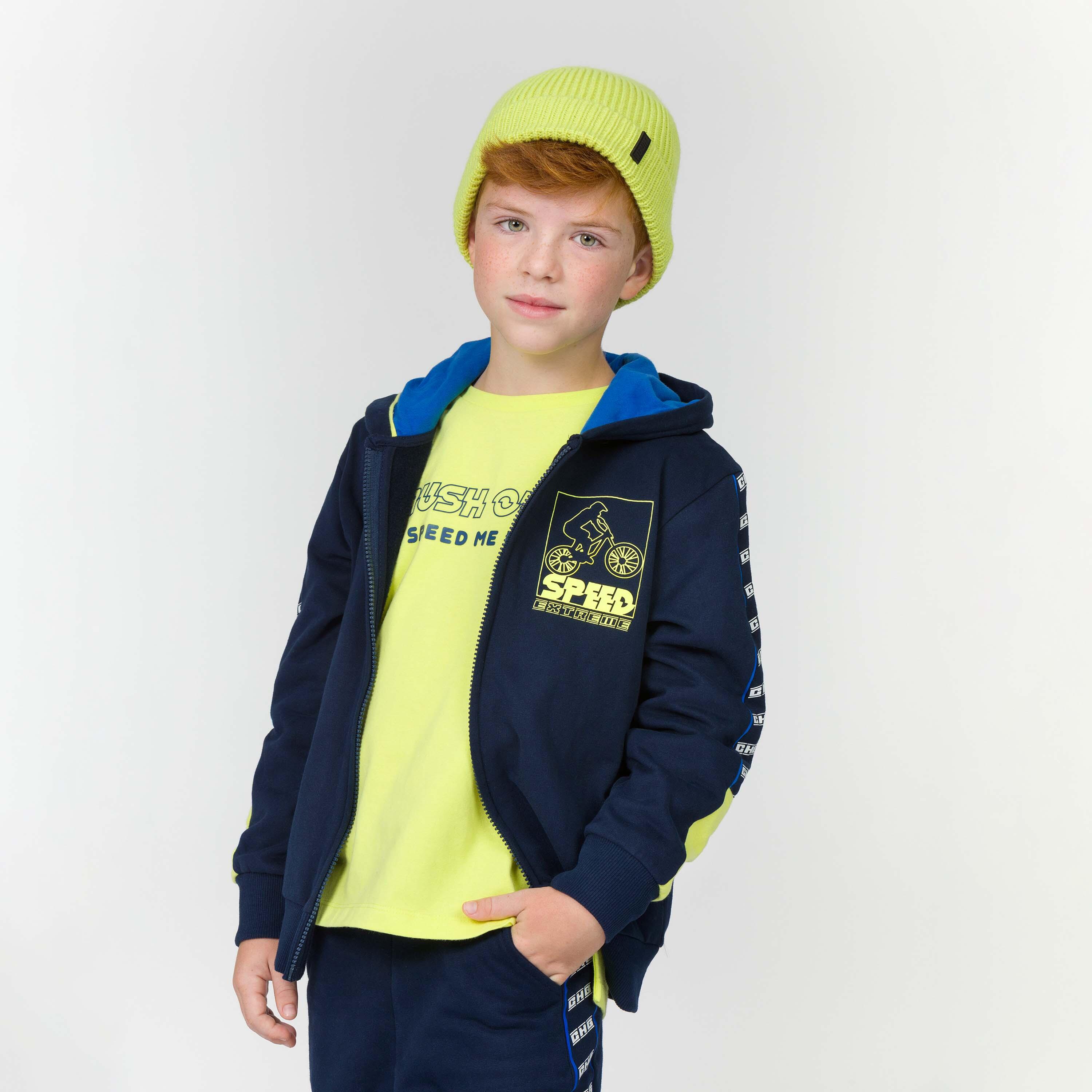 Sudadera amarilla niño decathlon outlet