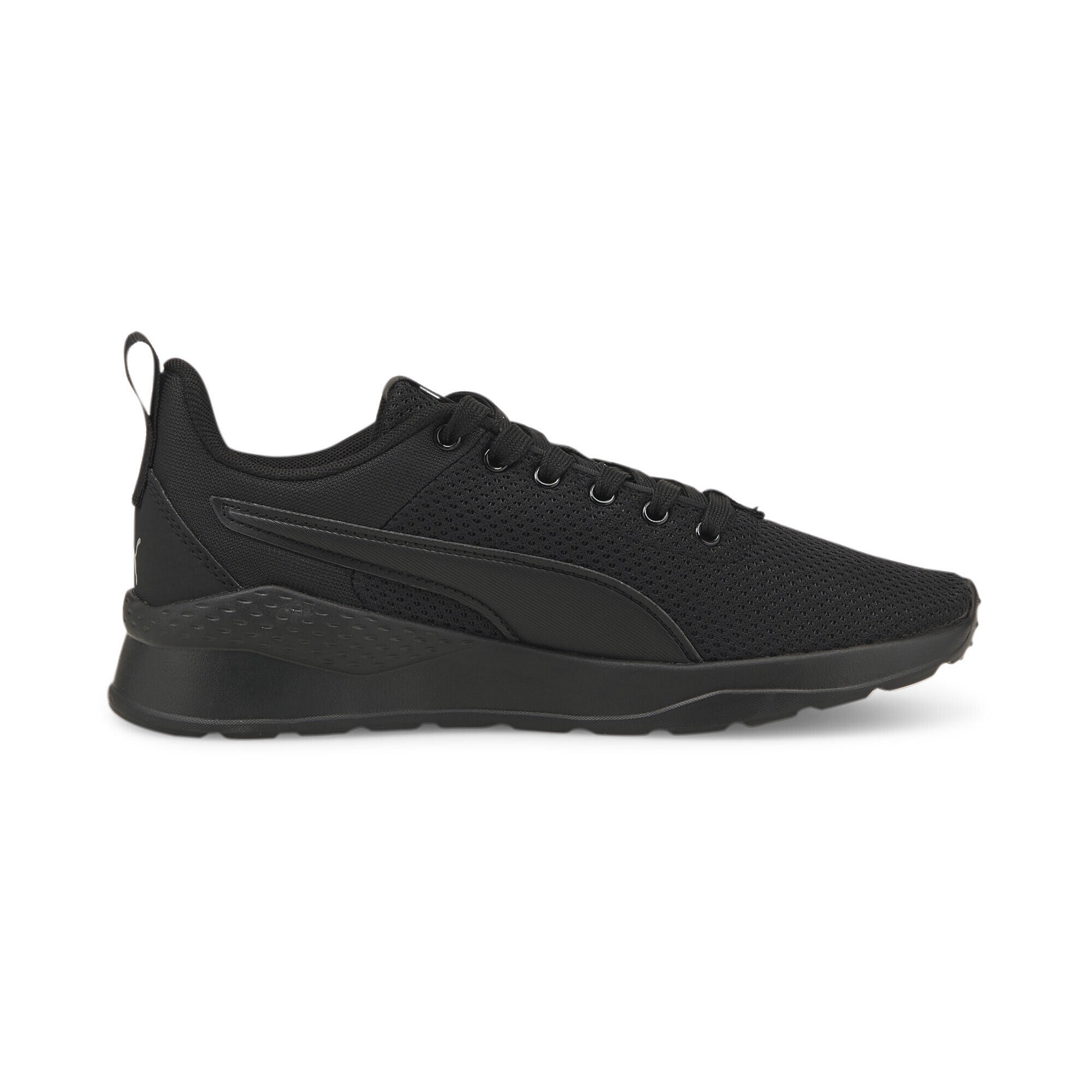 Buty sportowe młodzieżowe PUMA Anzarun Lite 5/7