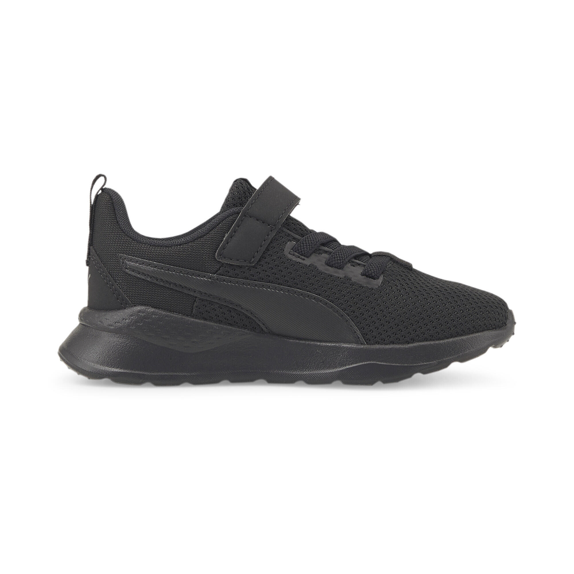 Anzarun Lite sportschoenen voor kinderen PUMA 5/7