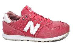 Reconditionne 574 - New Balance Très bon état