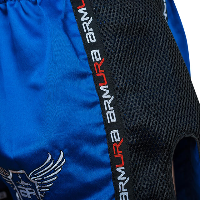 Short kickboxing ARMURA  Muay 2.0 Albastru/Negru