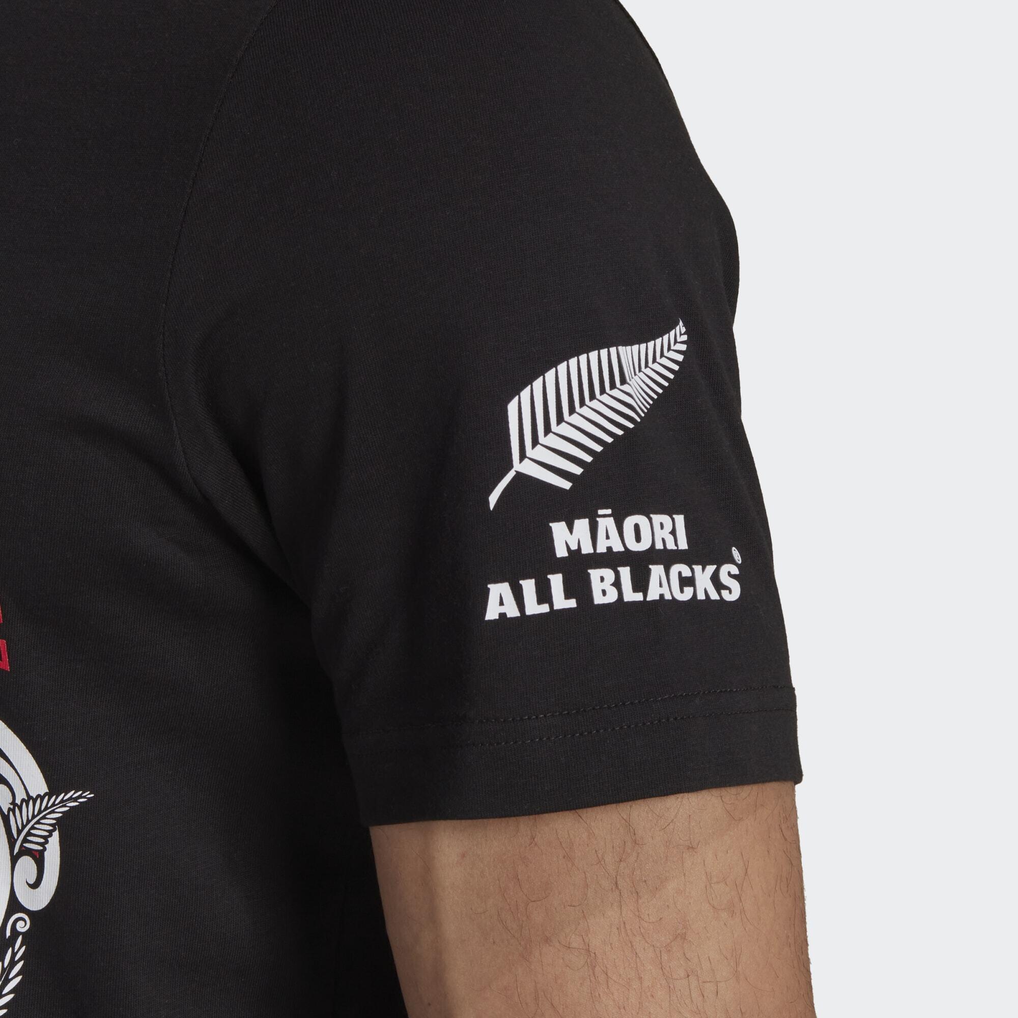 Maori All Blacks Rugby Graphic Tee 5/5