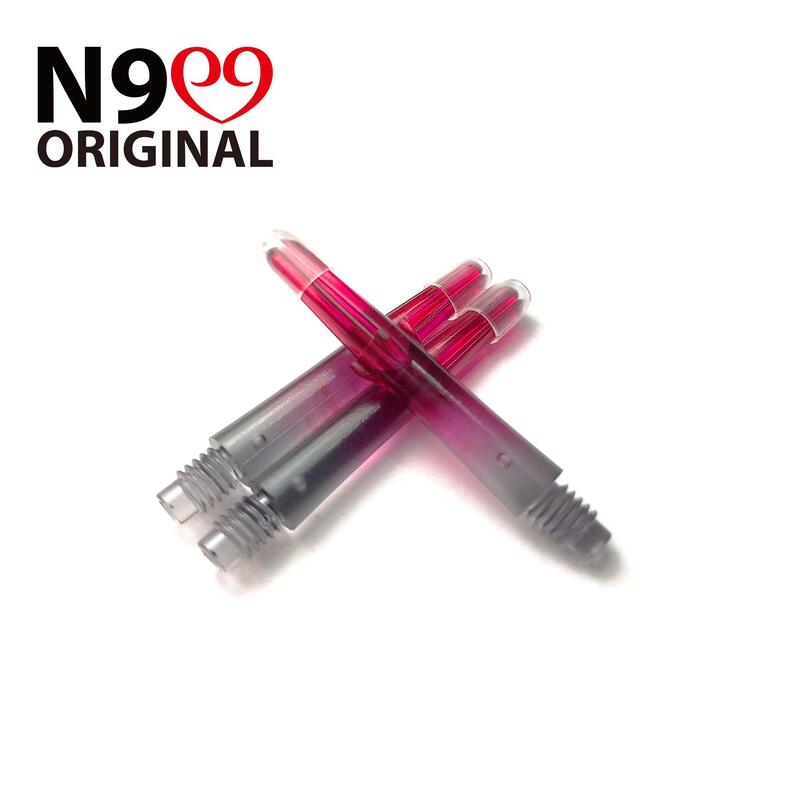 Cañas L-Style L-Shaft N9 L-shaft Pink 260 39mm