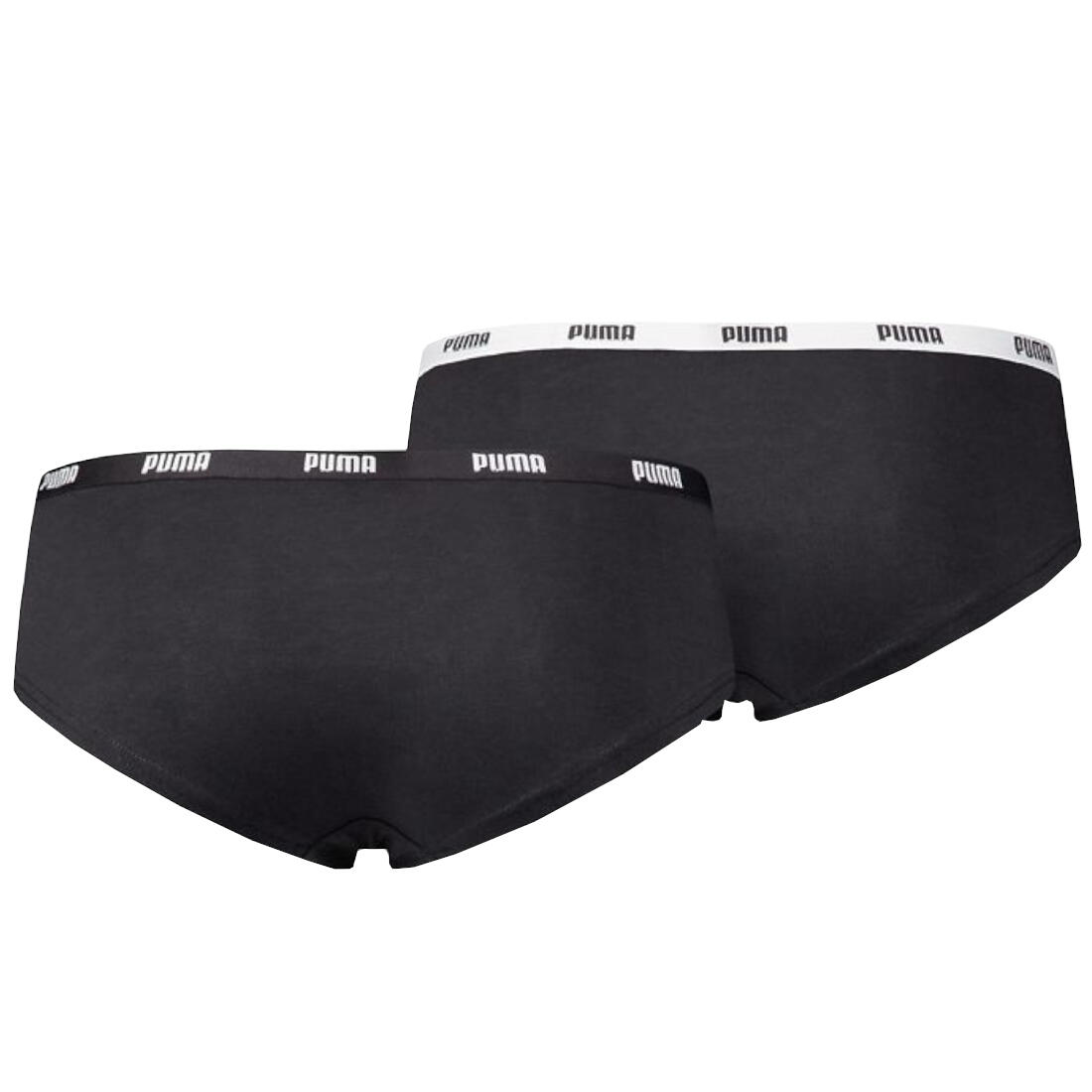Panties pour femmes Hipsters 2 Pack 2/2