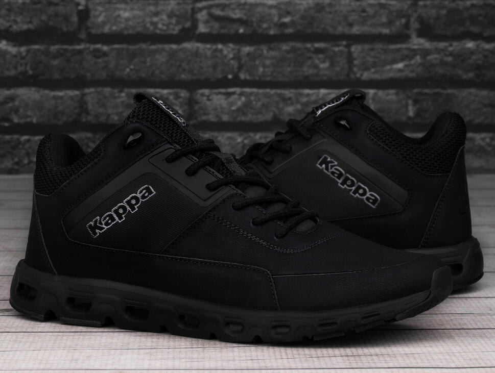Buty męskie sportowe do chodzenia KAPPA HODARI