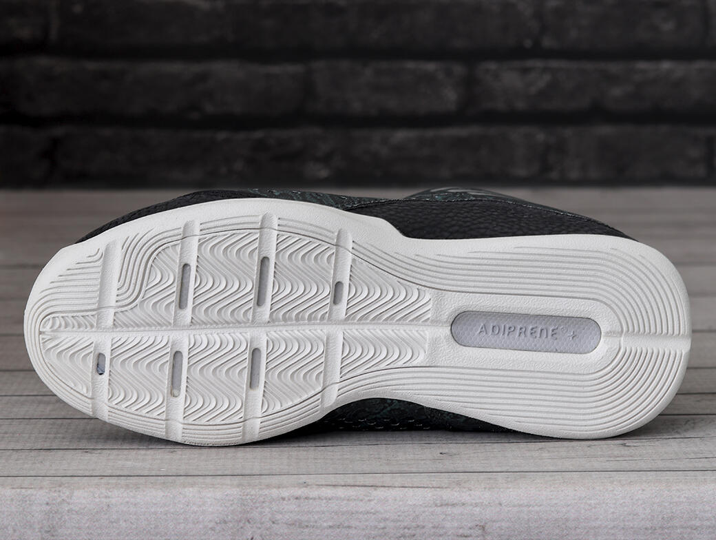 Buty Unisex sportowe do koszykówki ADIDAS NXT LVL SPD IV K 4/7