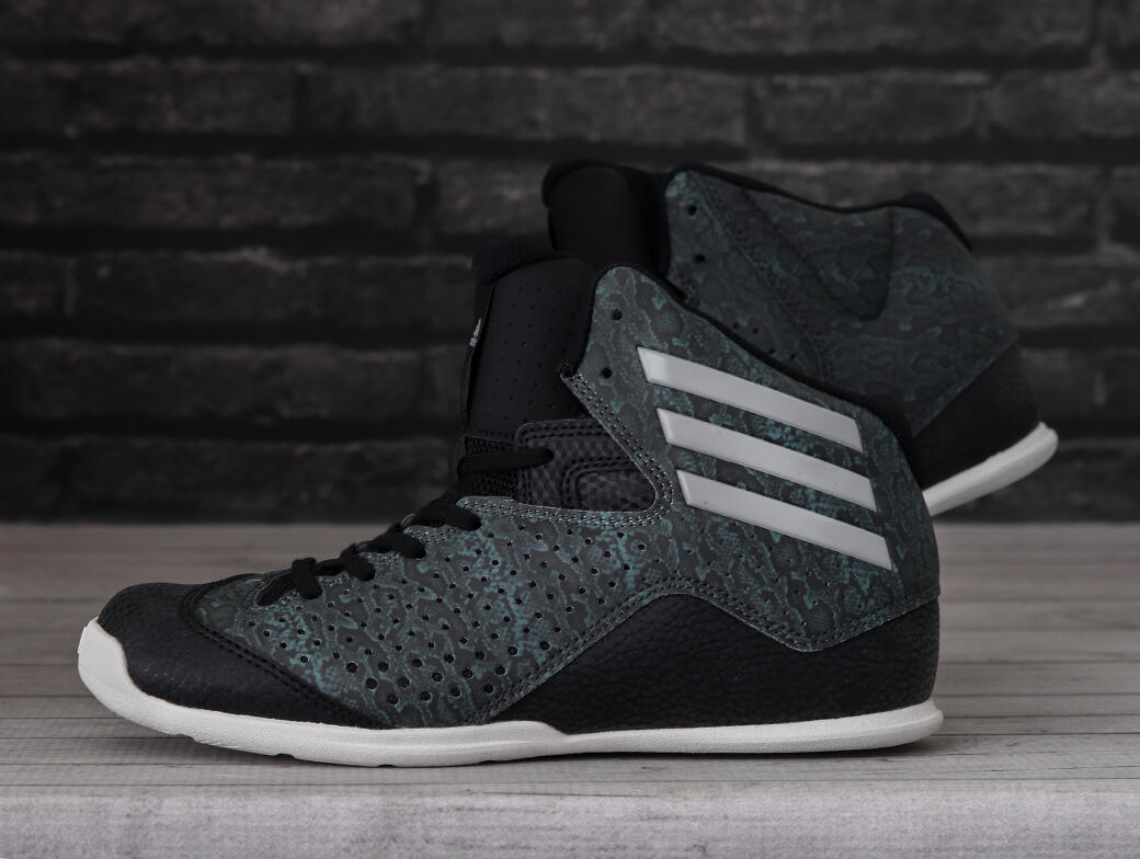 Buty Unisex sportowe do koszykówki ADIDAS NXT LVL SPD IV K 3/7