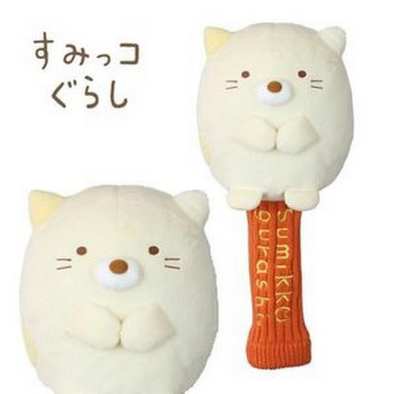 H-280 SUMIKKO GURASHI CAT GOLF DRIVER HEAD COVER - YELLOW