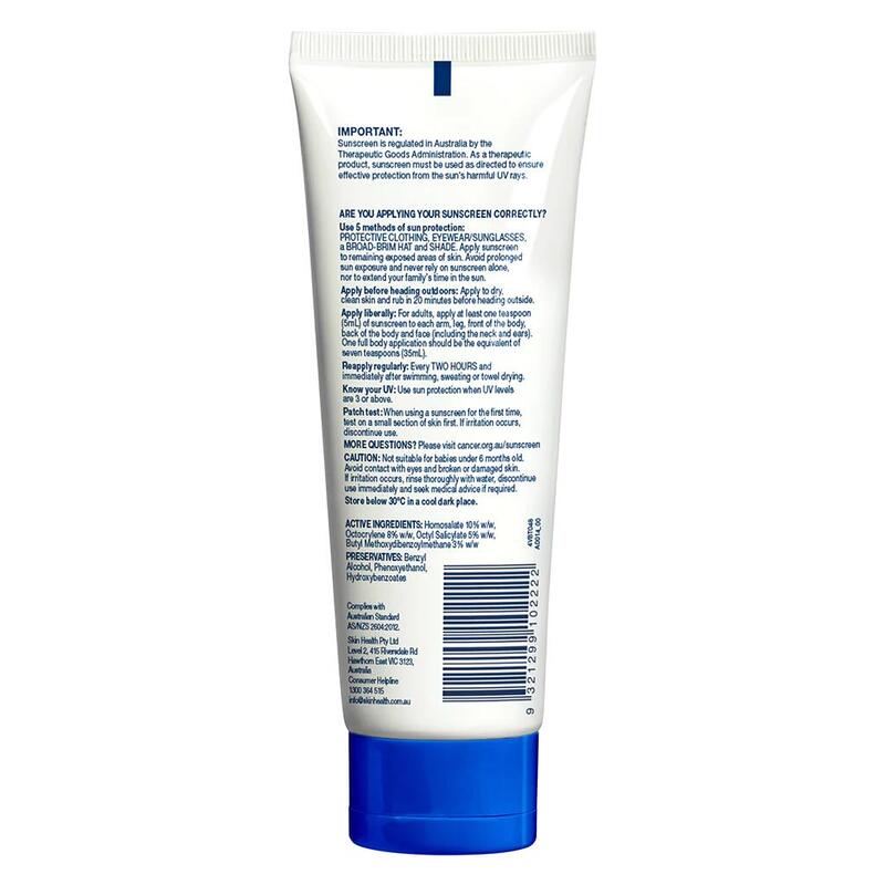 Ultra Sunscreen SPF50+ 110ml / White