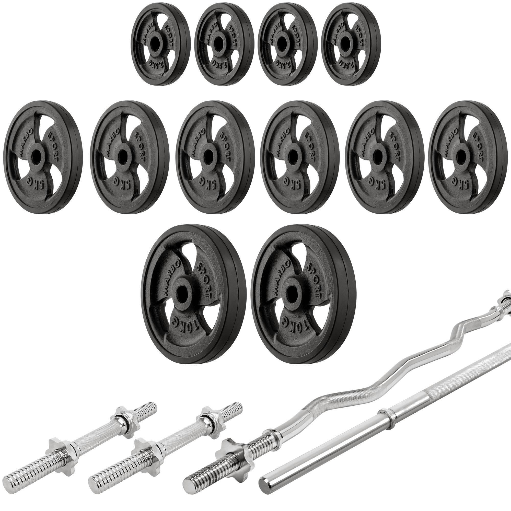 Ensemble de musculation Marbo Sport banc réglable et accessoires supplémentaires 5/5