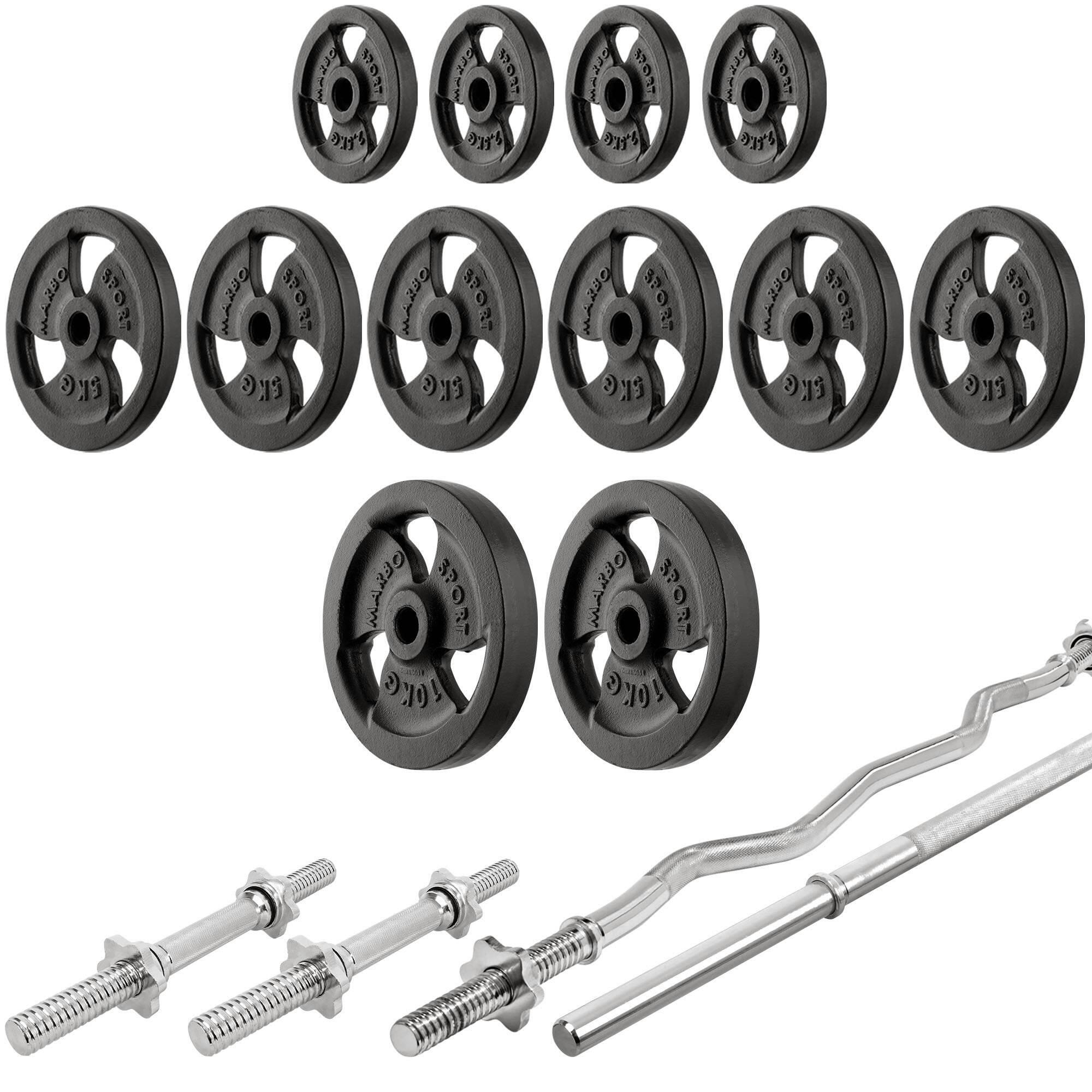 Ensemble de musculation Marbo Sport banc réglable et accessoires supplémentaires 5/5