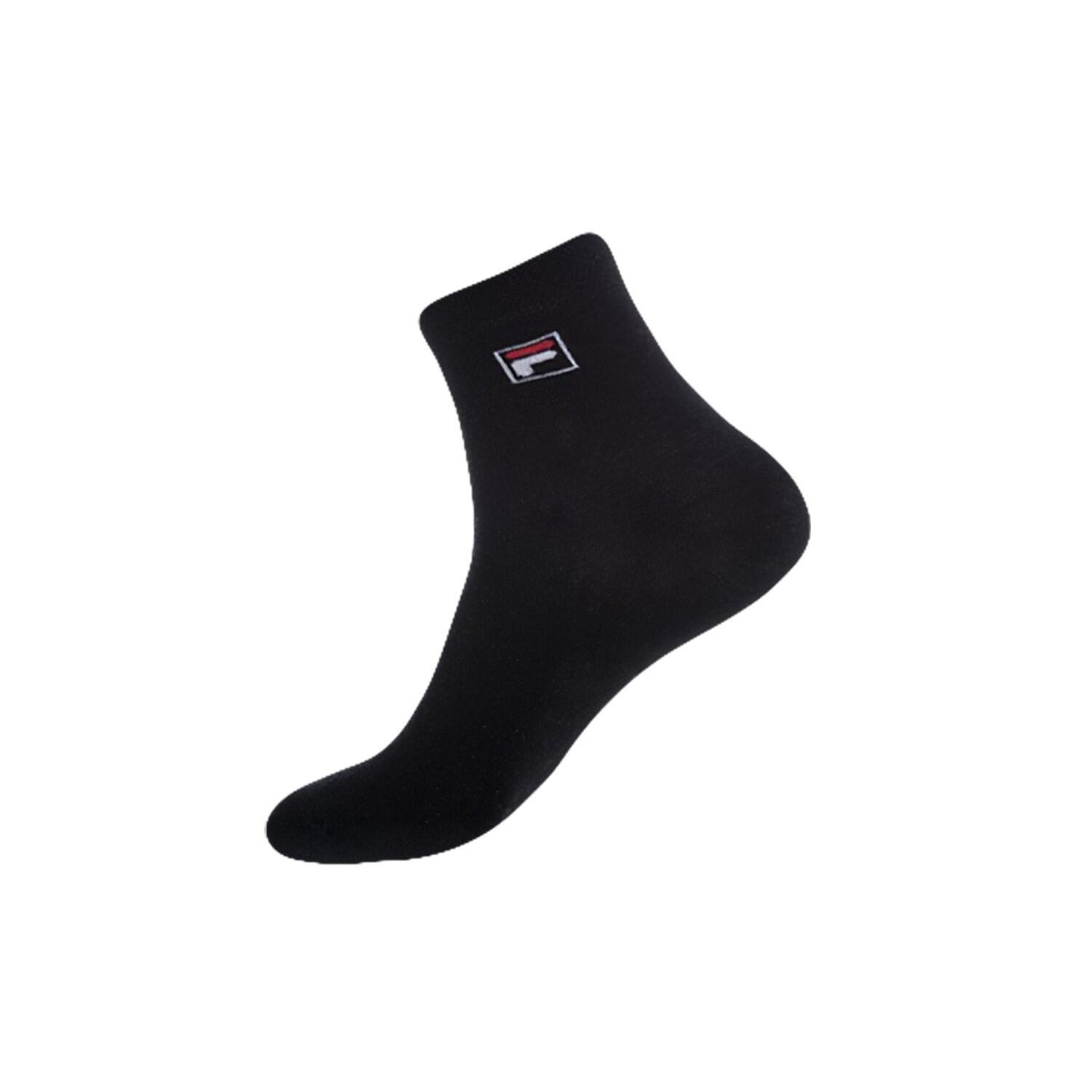 Lot de 12 Paires de Chaussettes Lowcuts 2/5