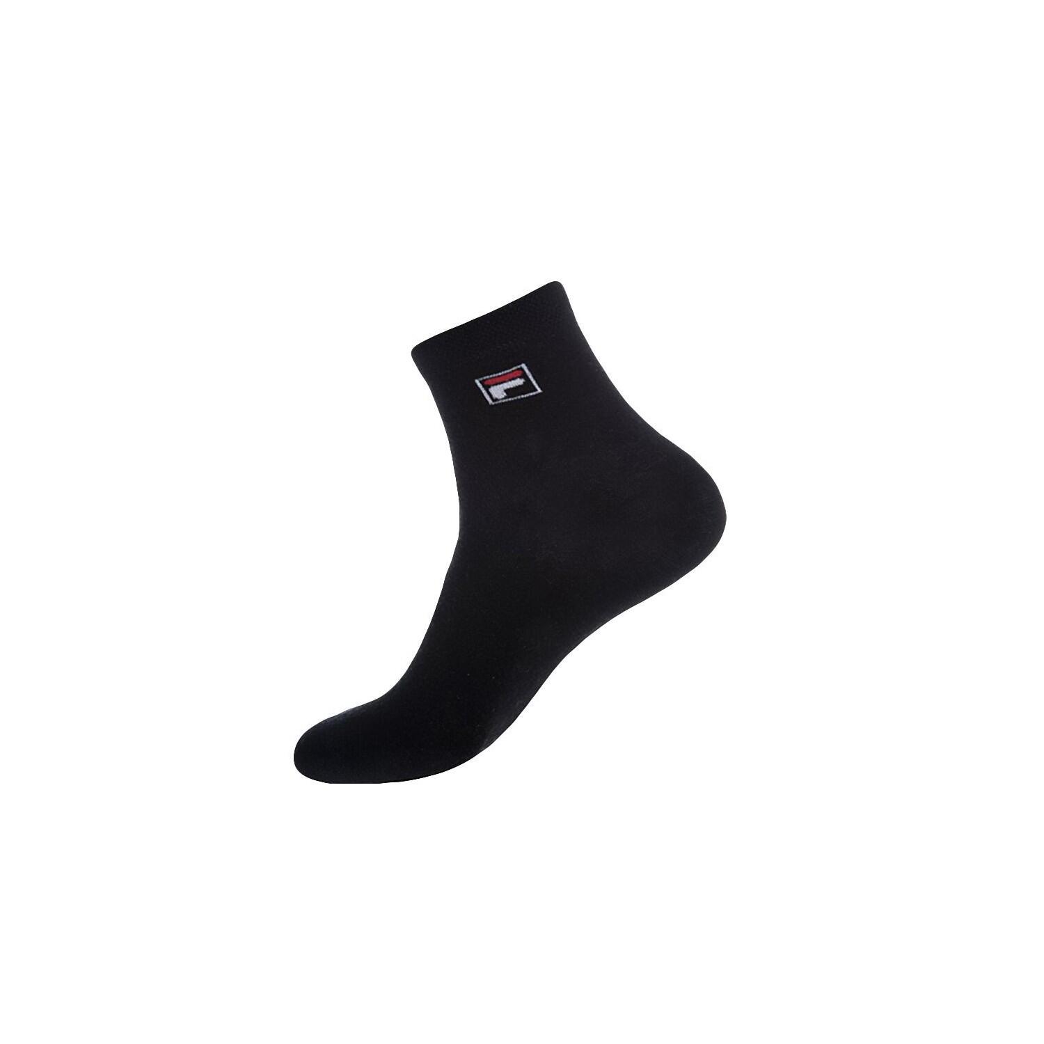 Lot de 6 Paires de Chaussettes Lowcuts homme 2/3