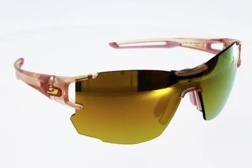 Lunettes de soleil mixte Julbo Aerolite nude verre flashé or 4/7