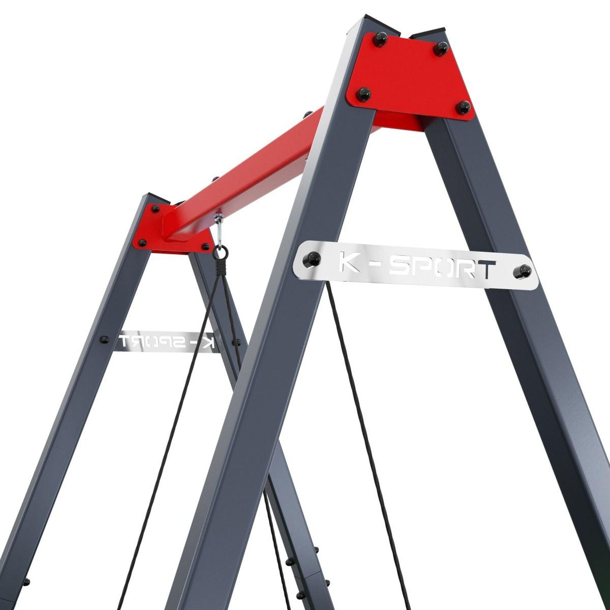 Columpios infantiles decathlon hotsell