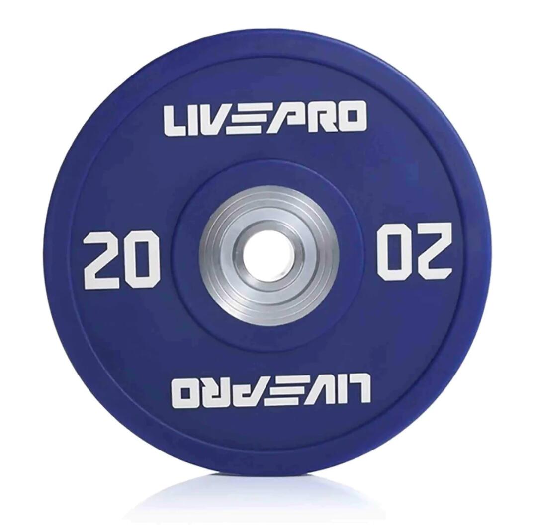 Bumper Plate Gewicht-/ Hantelscheibe 6/7