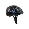 Casque vélo Volare - Enfant - Noir - 47-51 cm