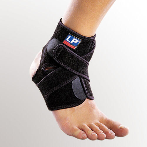 Extreme Ankle Support - One Size 1/1