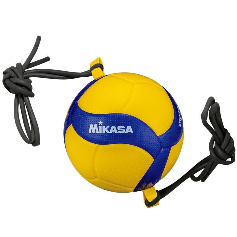 Mikasa V300W-AT-TR Volleyball