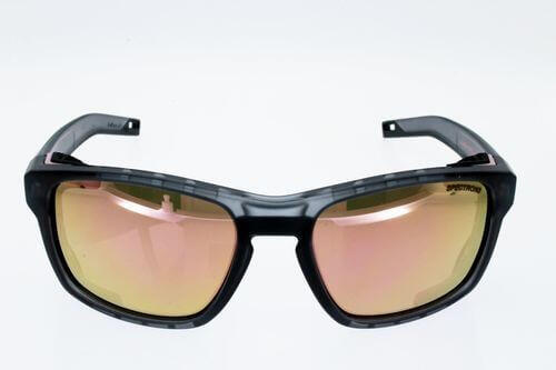 Lunettes de soleil Julbo Shield M Gris rose, coques amovibles 4/7