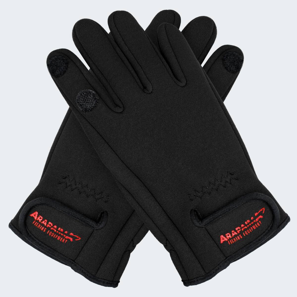 Spin neoprene fishing gloves | Foldable fingertips | Black