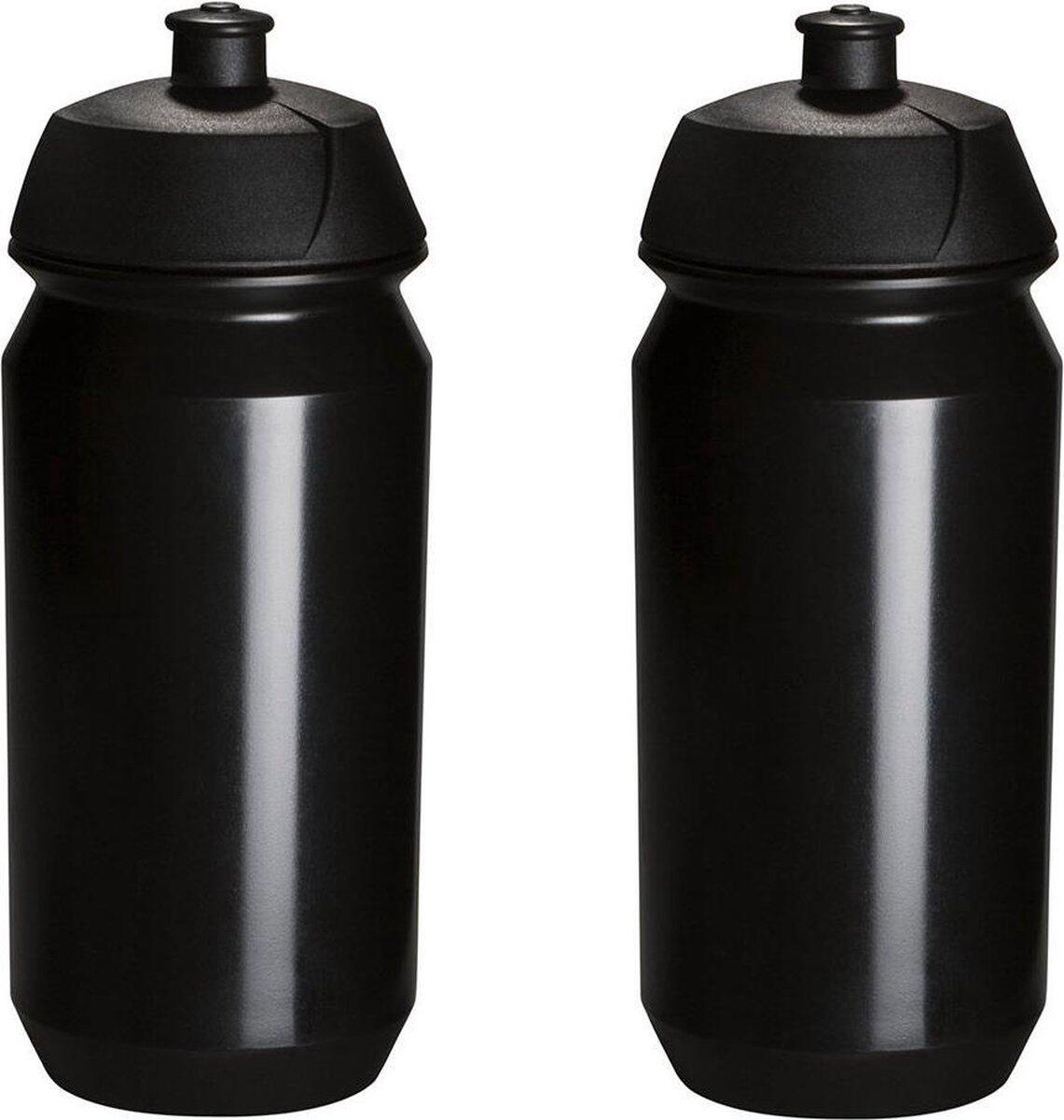 2x Shiva Wasserflasche - 2x Flaschenhalter - Trinkflaschen & Trinkflaschenhalter 2/2