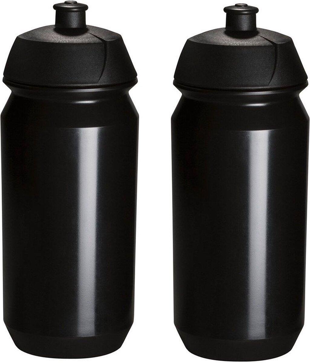 2x Shiva Bidon - 2x Bidonhouder - Drinkfles - Drinkbushouder voor fiets 2/3