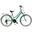 Bicicleta Kands Aurelia Aluminiu 140-160 cm 26" 18 viteze, Menta