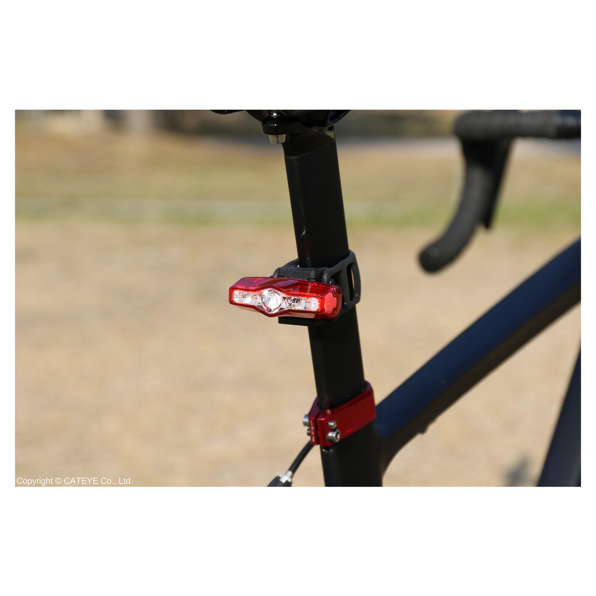 CatEye RM-1 Rear Saddle Rail Mount Bracket 5/6