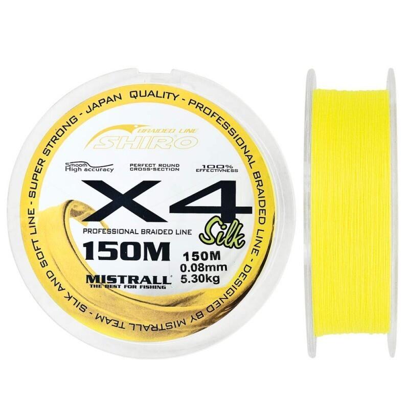 Fir textil Mistrall X4 150 m, culoare galben fluo, 0.06 mm