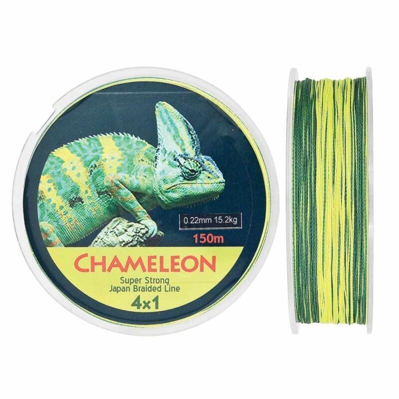 Fir textil Baracuda Chameleon 4X 150 m, multicolor, 0.10 mm