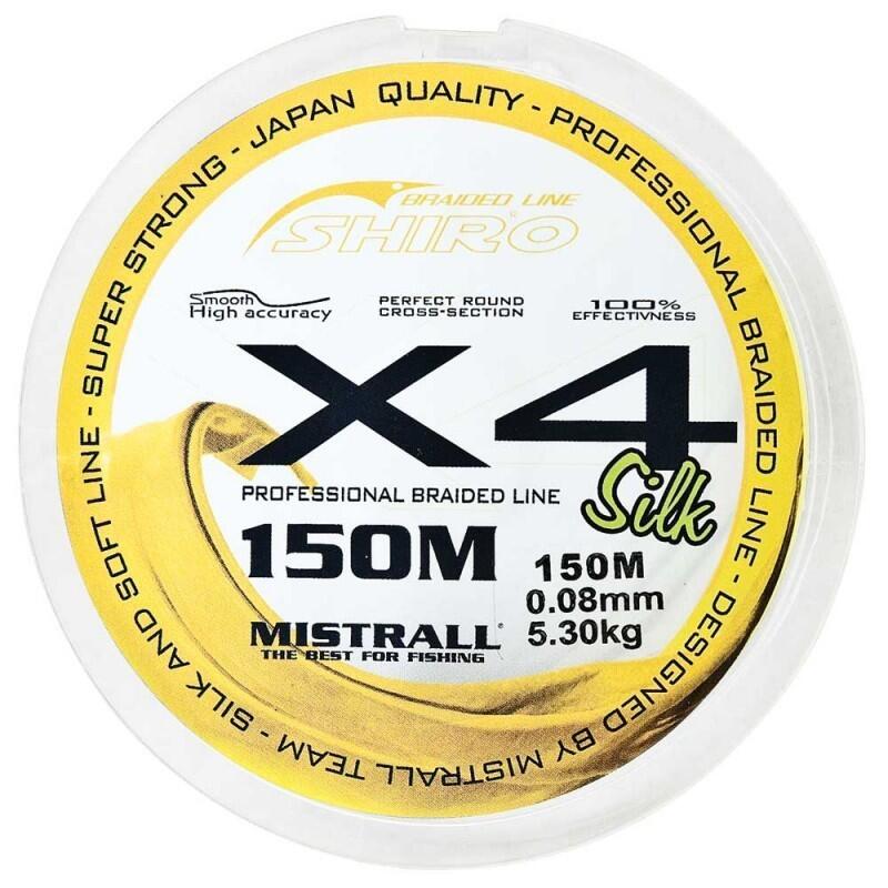 Fir textil Mistrall X4 150 m, culoare galben fluo, 0.04 mm