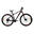 Bicicleta Mtb Devron 2023 RM2.9 - 29 Inch, M, Negru-Rosu