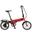 Bicicleta urbana Supra 3.0 lite vermelha | Rodas de 16" - Bateria 7,8Ah