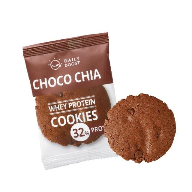 Daily Boost Whey Protein Cookies (24 packs) - Choco Chia