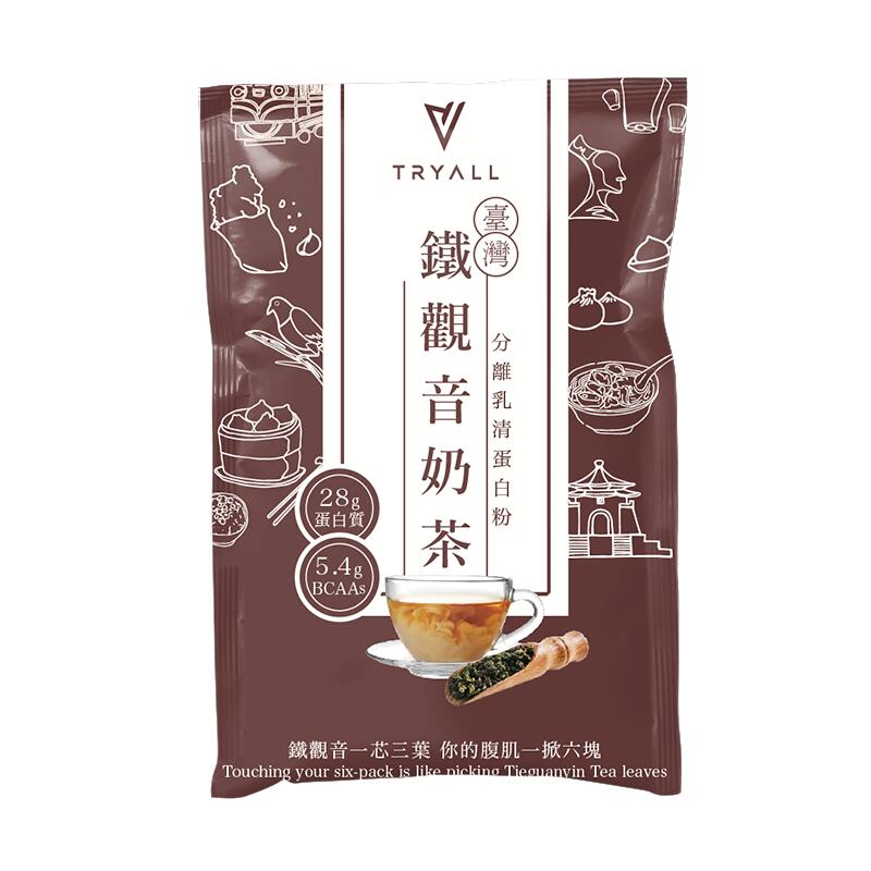 Whey Protein Isolate Sachet (30 packs) - Tieguanyin Milk Tea