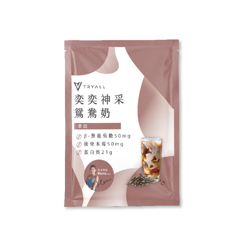 Vegan Functional Pea Protein Isolate Sachet (15 packs) - Yuenyueng Milk