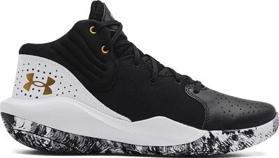 Zapatillas de baloncesto Under armour Jet 21 para unisex