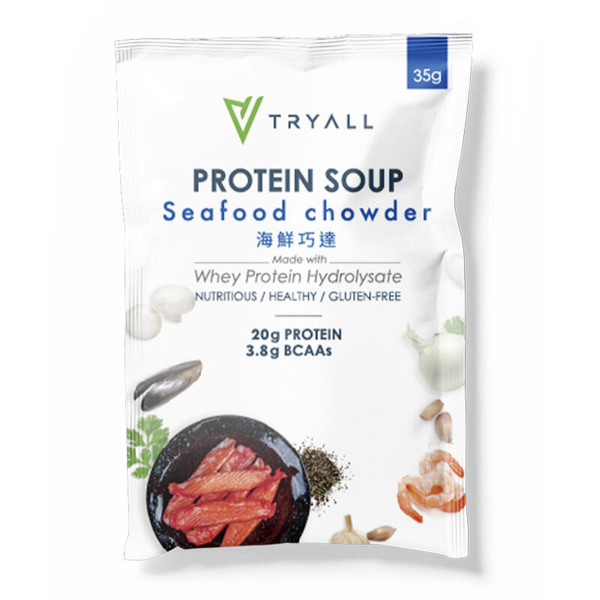 Hydrolysate Protein Soup Sachet (1 pack) - Seafood Chowder