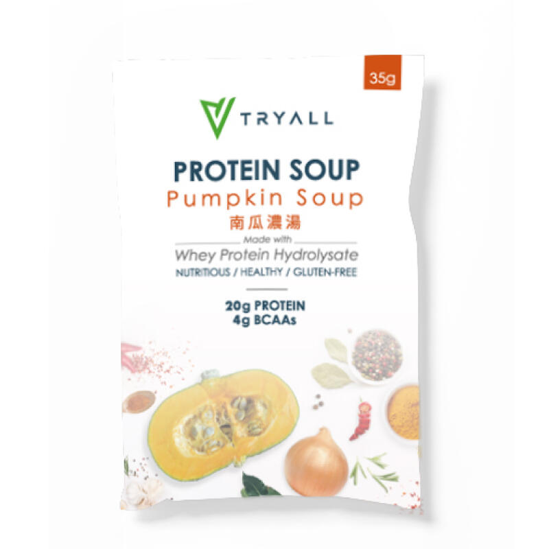 Hydrolysate Protein Soup Sachet (1 pack) - Pumpkin Soup