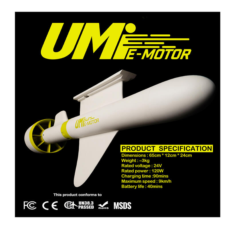 UMI E - 多用途水上運動用電動摩打 - 白色, 黃色